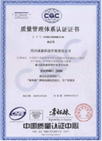 上海鋼大實(shí)業(yè)有限公司具備提供一站式鋼鐵服務(wù)解決方案，主營：特種鋼板、特種管材、特種圓鋼、型材+建材”提供無與倫比的

品質(zhì)，為您提升同行業(yè)的核心競爭力！